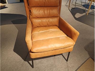 Lederland ROTTERDAM Showroommodel 